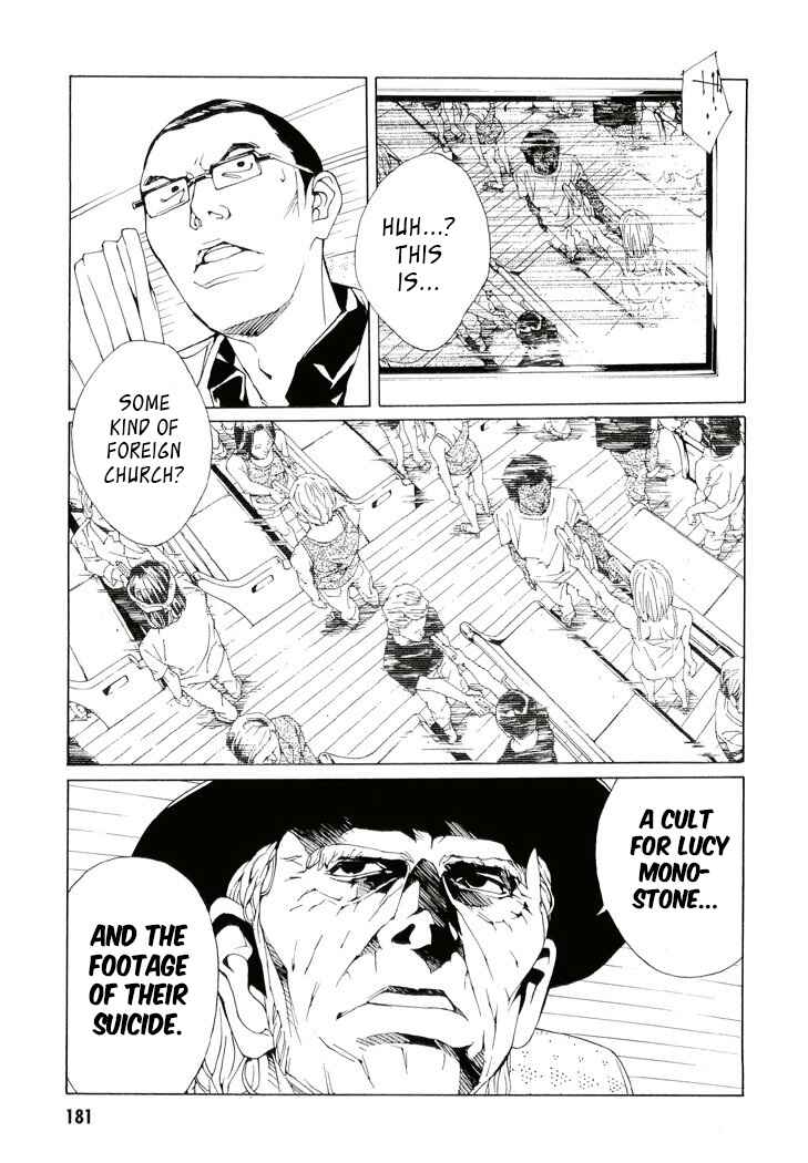 Page 13 Chapter 85 MPD Psycho