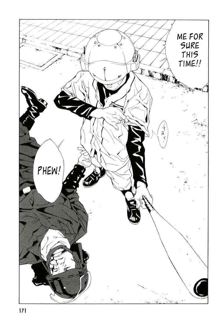 Page 3 Chapter 85 MPD Psycho
