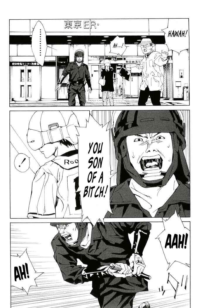 Page 4 Chapter 85 MPD Psycho