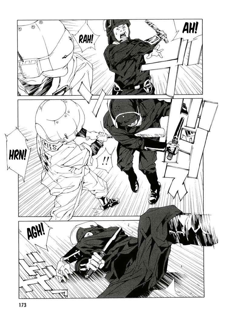Page 5 Chapter 85 MPD Psycho