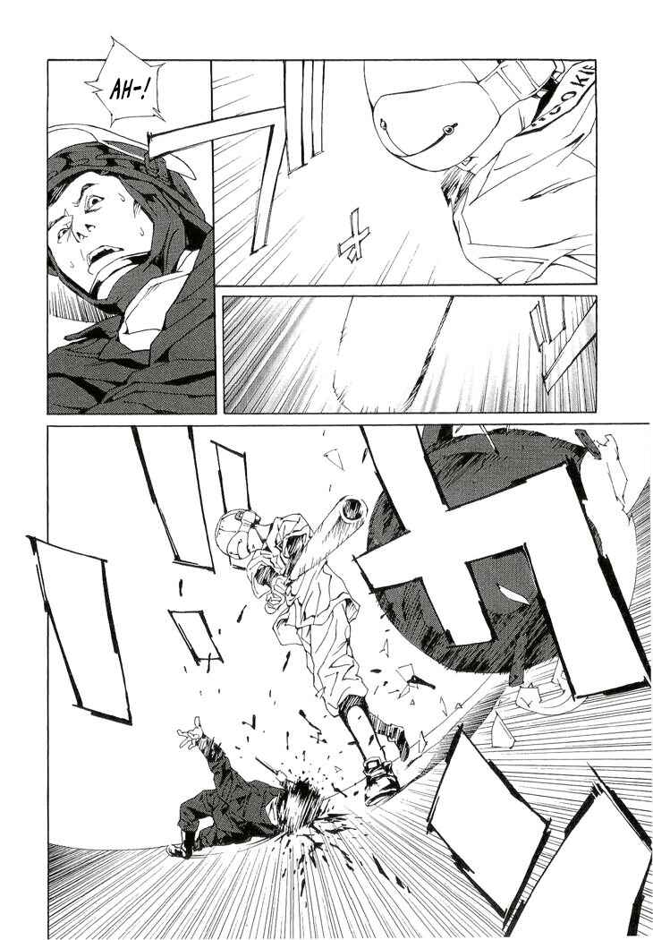 Page 6 Chapter 85 MPD Psycho