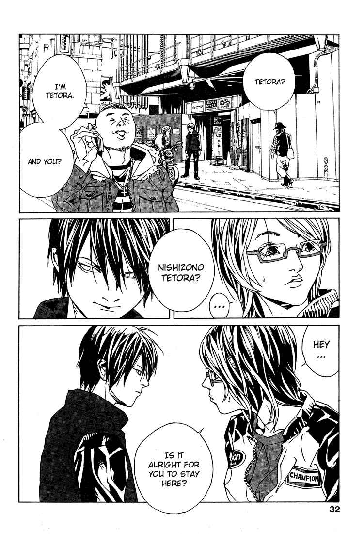 Page 26 Chapter 71 MPD Psycho