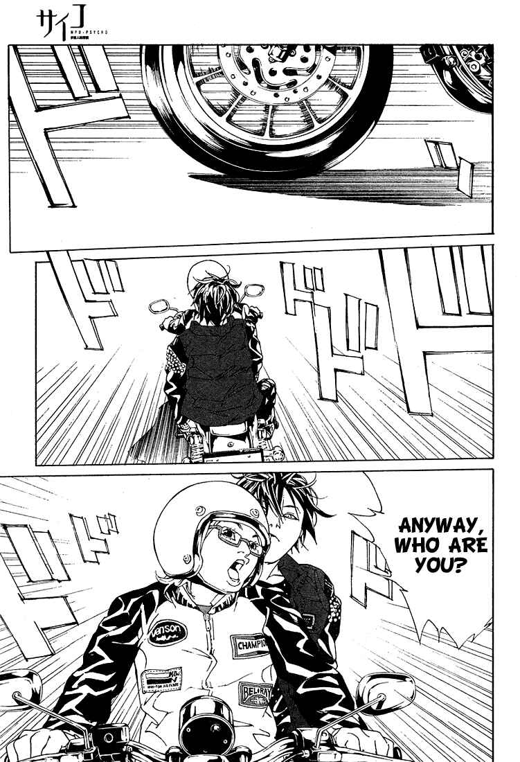Page 27 Chapter 71 MPD Psycho