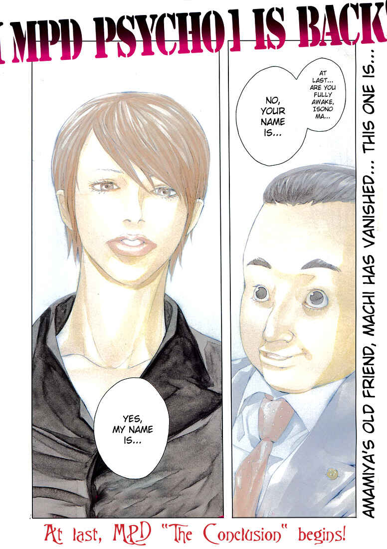 Page 4 Chapter 71 MPD Psycho