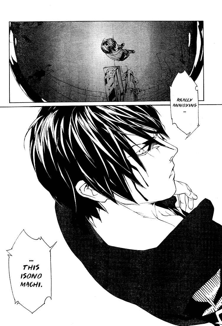 Page 41 Chapter 71 MPD Psycho
