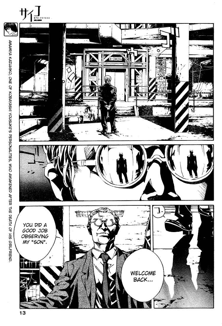 Page 9 Chapter 71 MPD Psycho