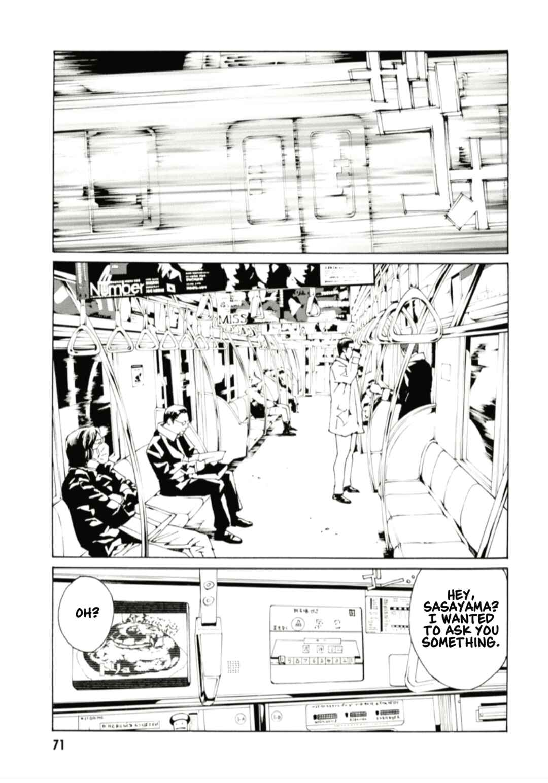 Page 10 Chapter 126 MPD Psycho