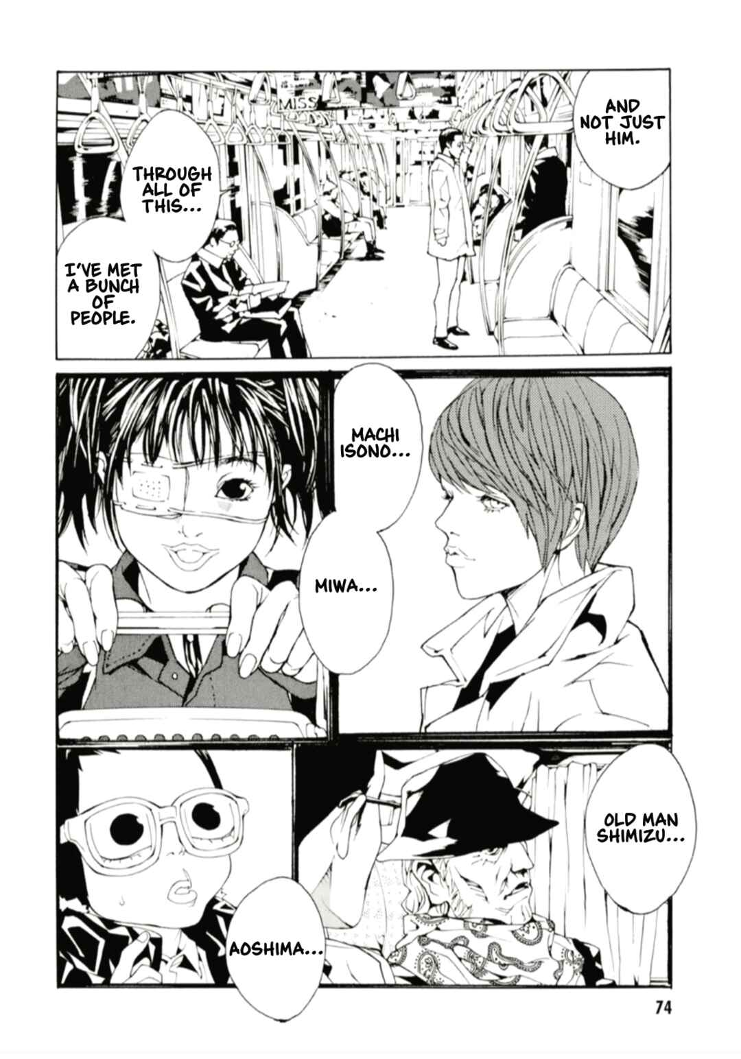 Page 13 Chapter 126 MPD Psycho