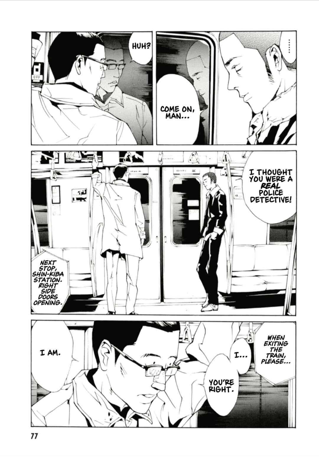 Page 16 Chapter 126 MPD Psycho