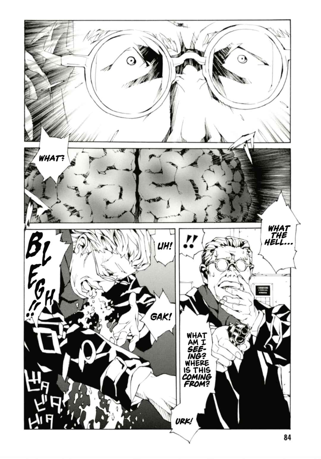 Page 22 Chapter 126 MPD Psycho