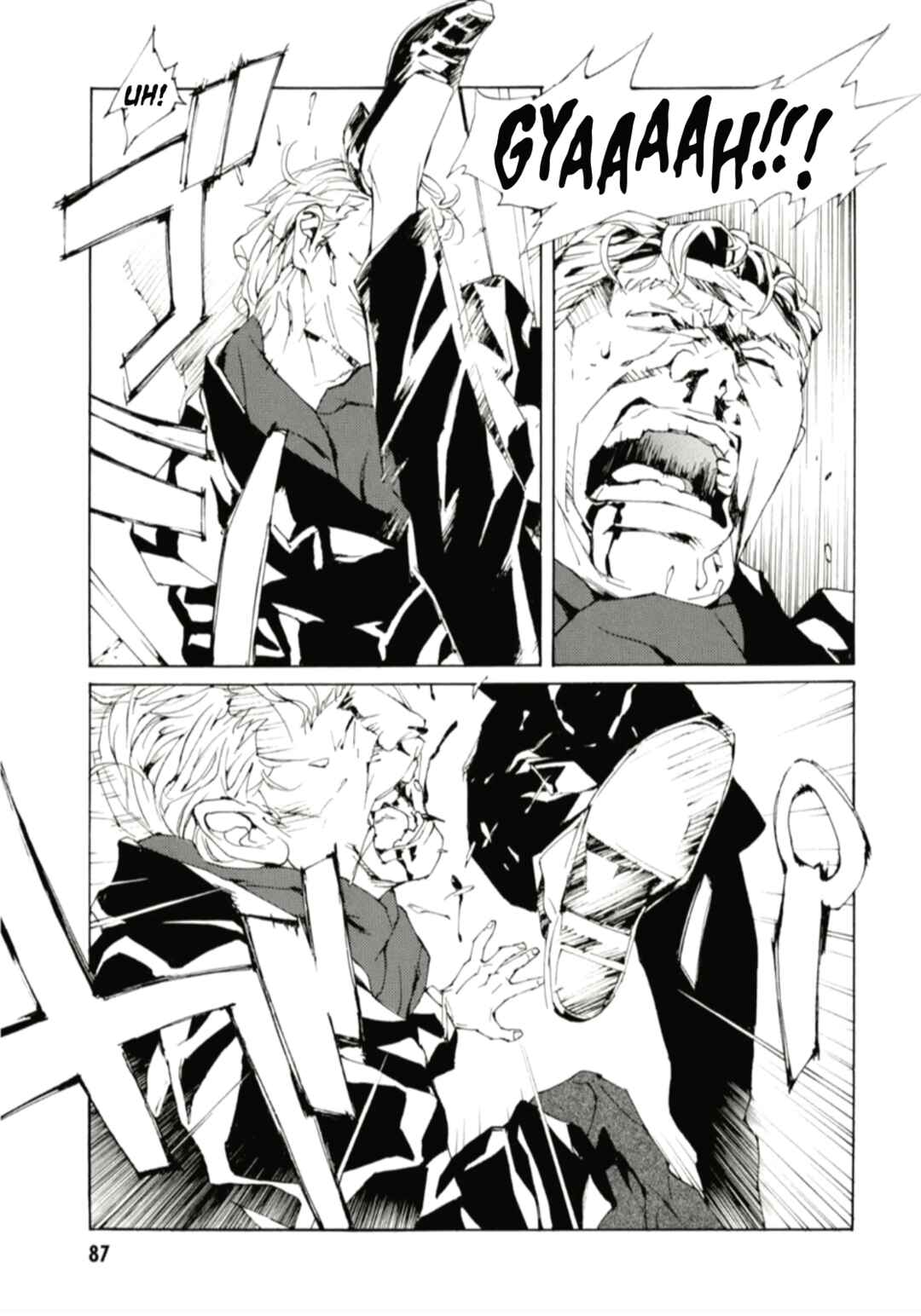 Page 25 Chapter 126 MPD Psycho