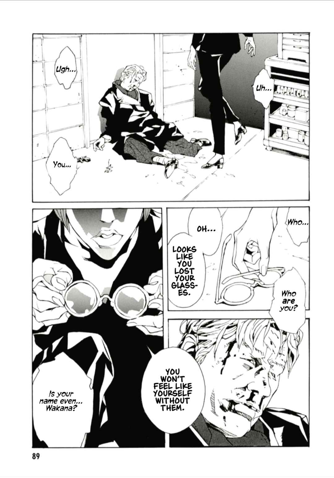 Page 27 Chapter 126 MPD Psycho