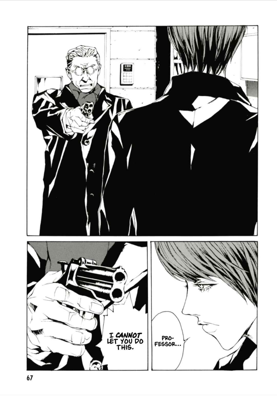 Page 6 Chapter 126 MPD Psycho