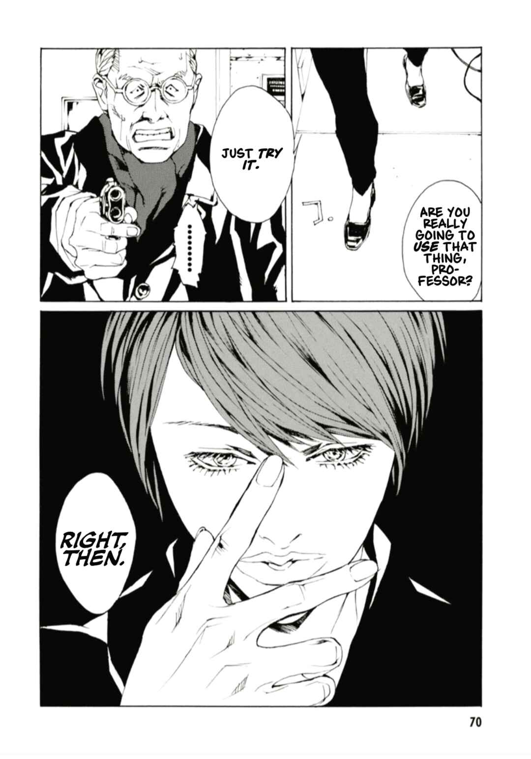 Page 9 Chapter 126 MPD Psycho