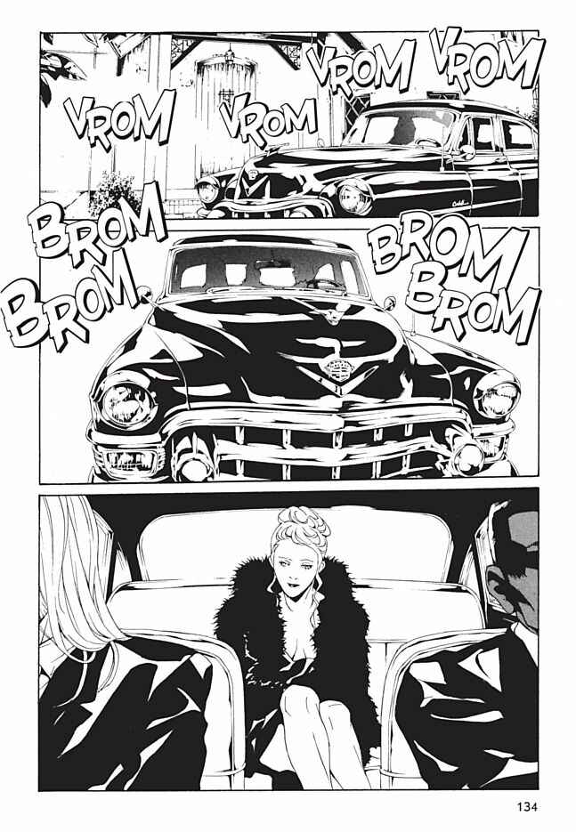Page 13 Chapter 97 MPD Psycho