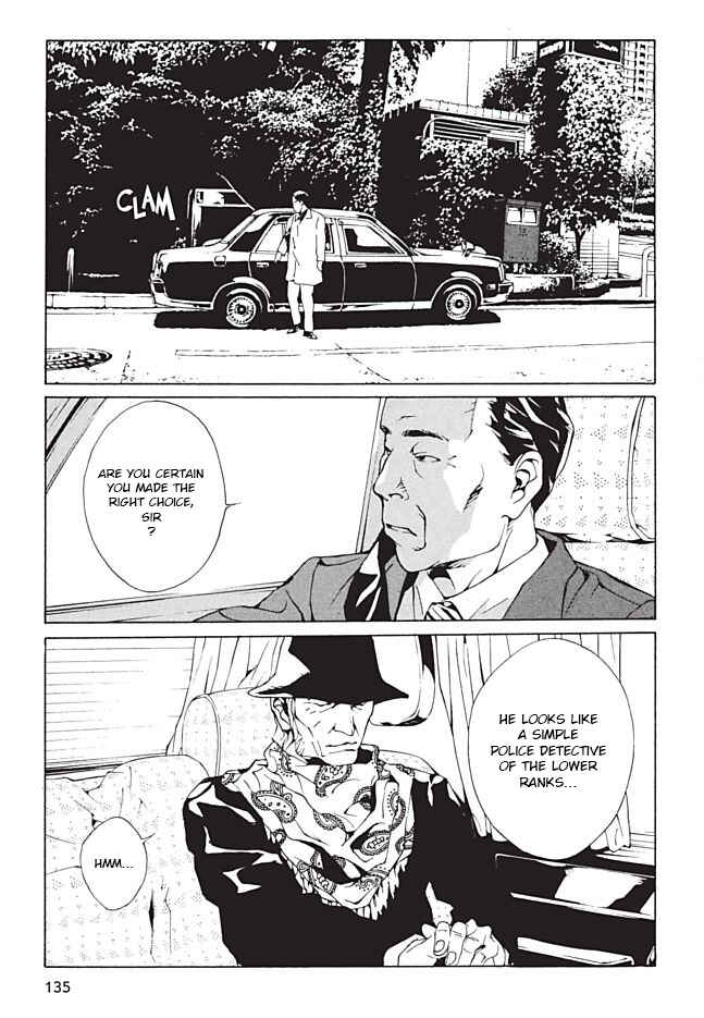 Page 14 Chapter 97 MPD Psycho