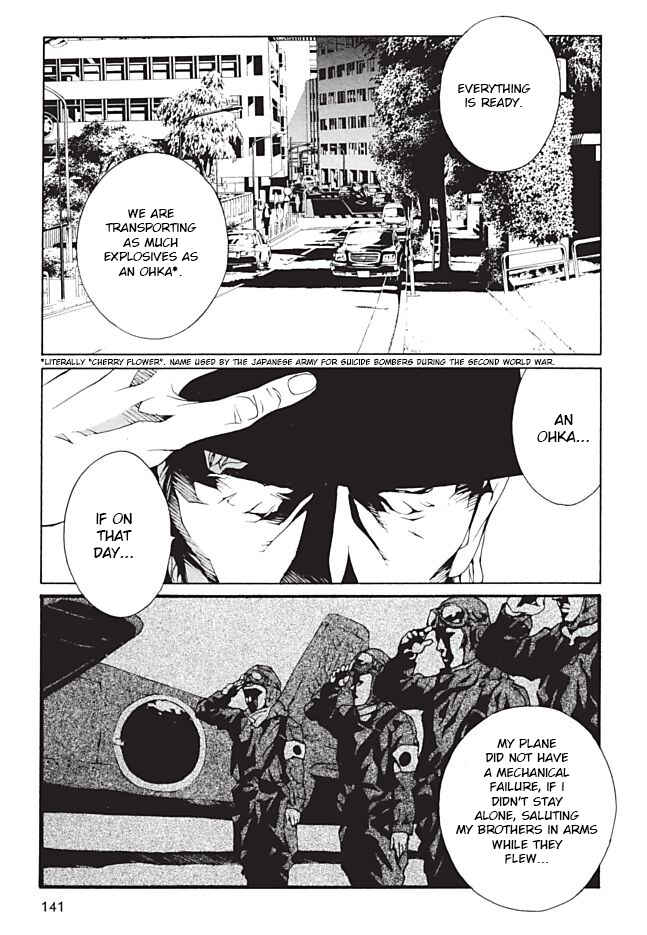 Page 18 Chapter 97 MPD Psycho