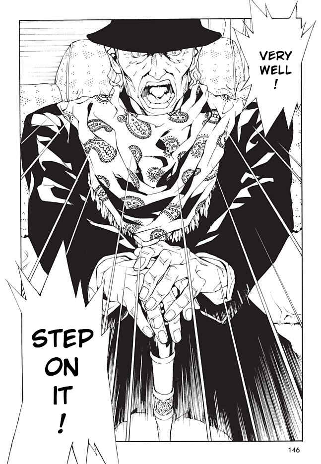 Page 22 Chapter 97 MPD Psycho