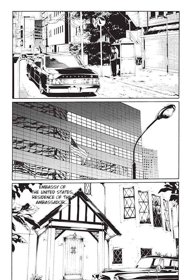 Page 3 Chapter 97 MPD Psycho