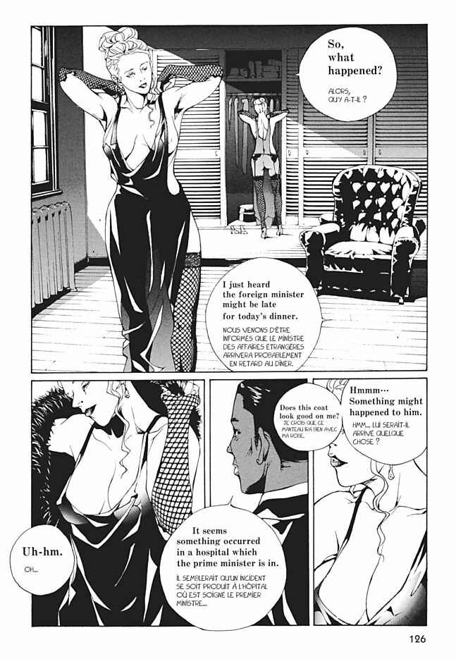 Page 5 Chapter 97 MPD Psycho
