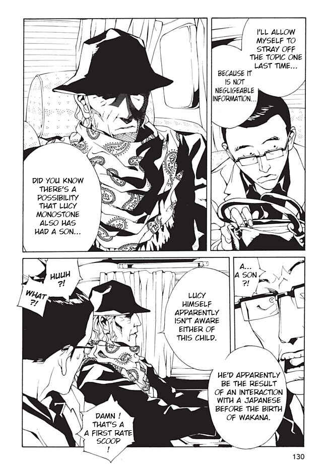 Page 9 Chapter 97 MPD Psycho