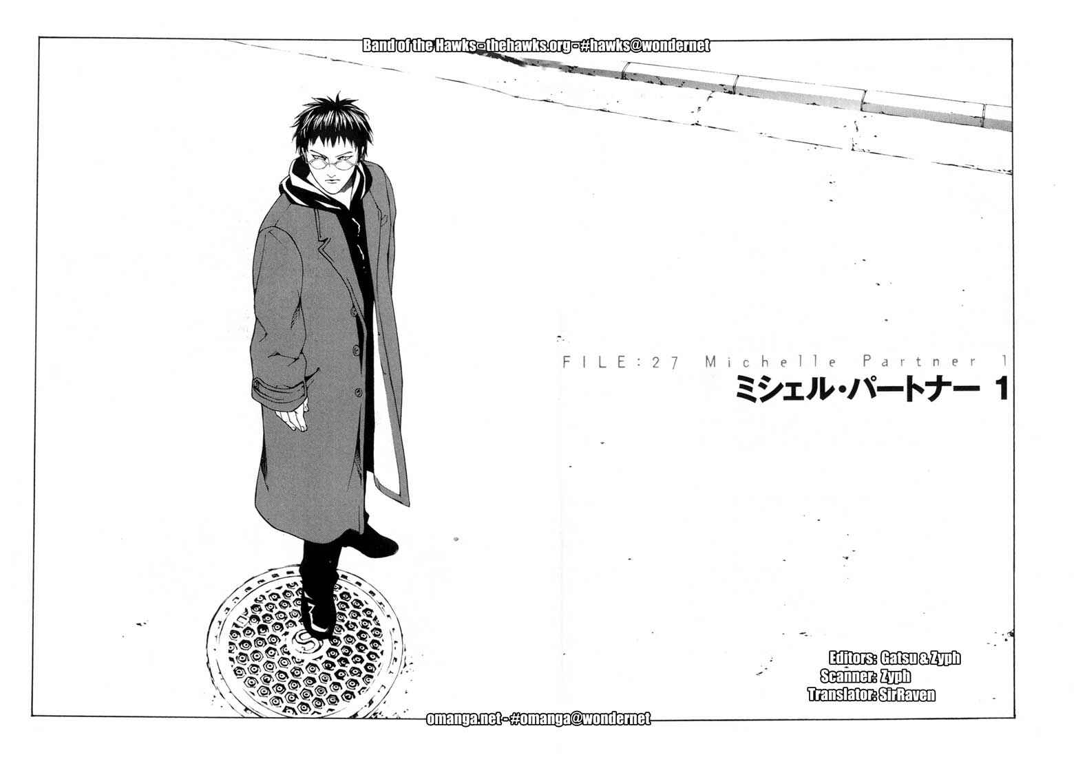 Page 1 Chapter 27 MPD Psycho
