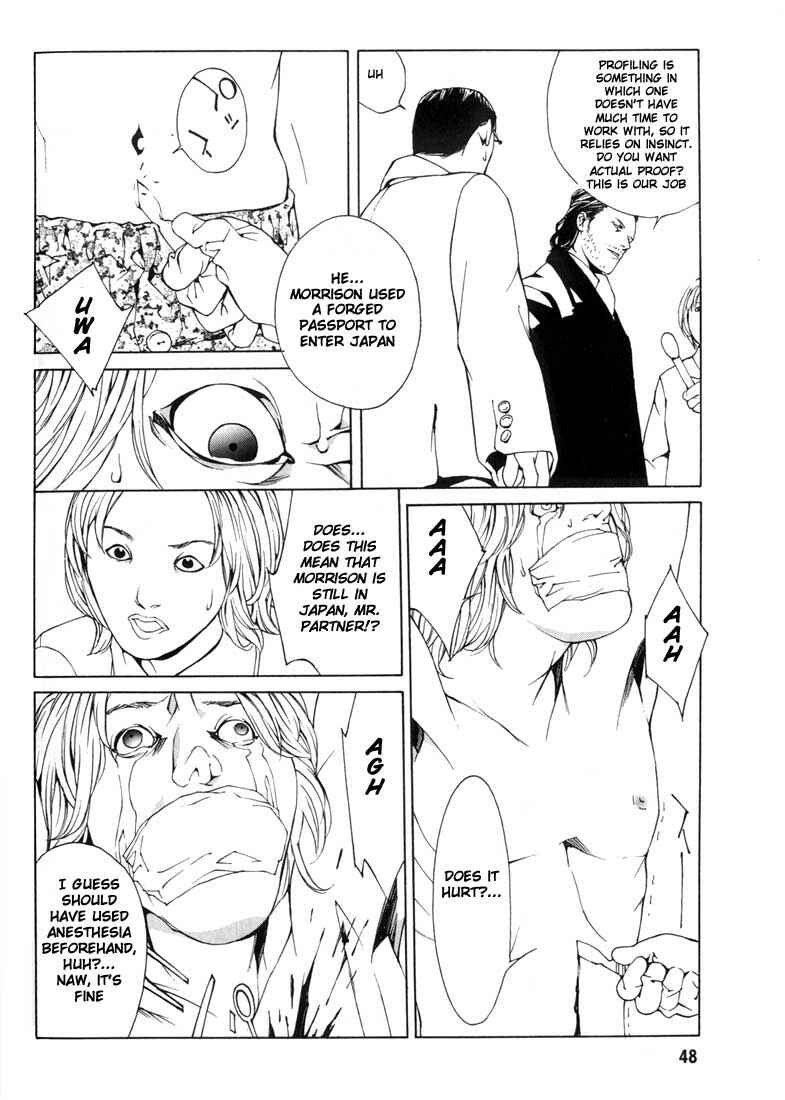 Page 10 Chapter 27 MPD Psycho