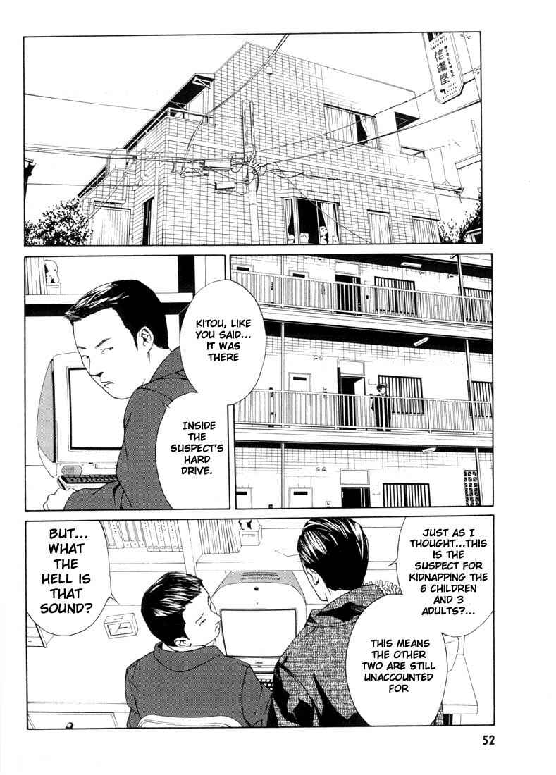Page 14 Chapter 27 MPD Psycho