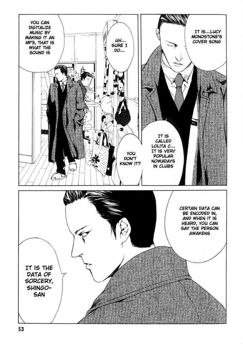 Page 15 Chapter 27 MPD Psycho
