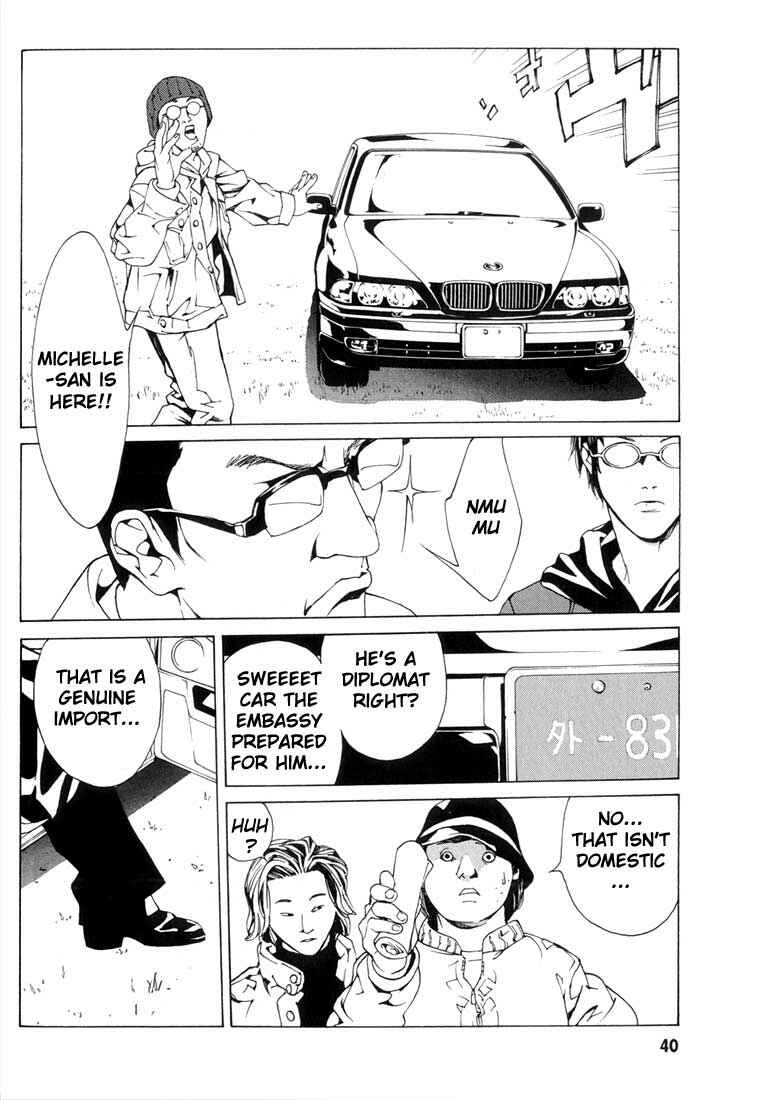 Page 2 Chapter 27 MPD Psycho