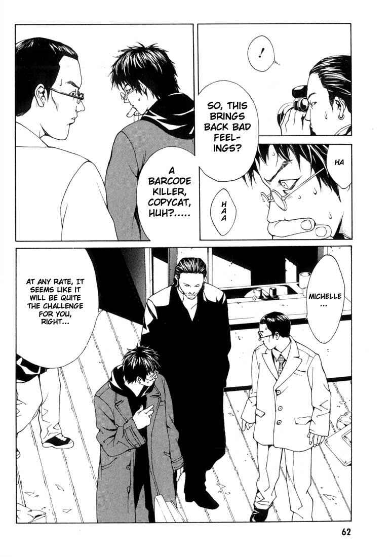 Page 24 Chapter 27 MPD Psycho