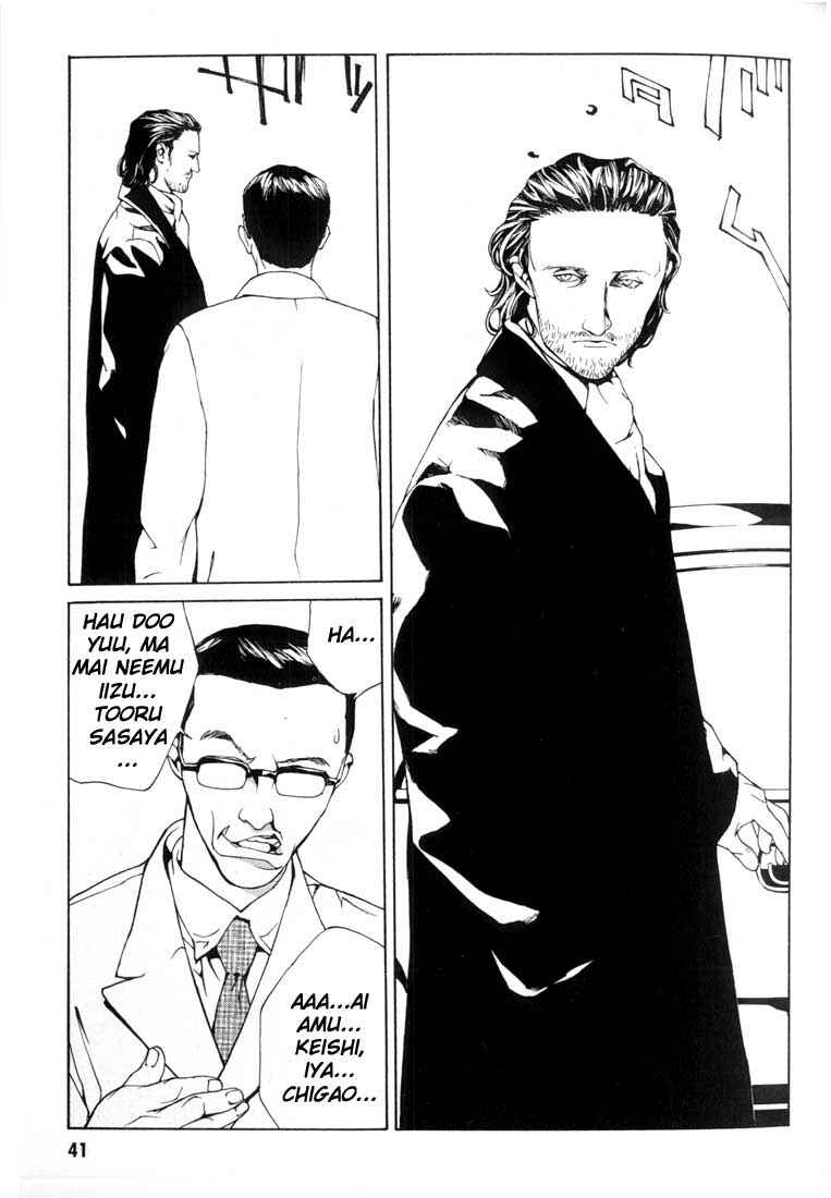 Page 3 Chapter 27 MPD Psycho