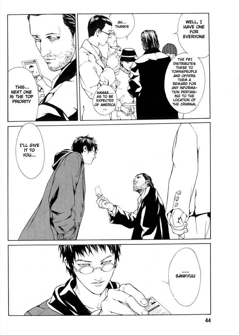 Page 6 Chapter 27 MPD Psycho