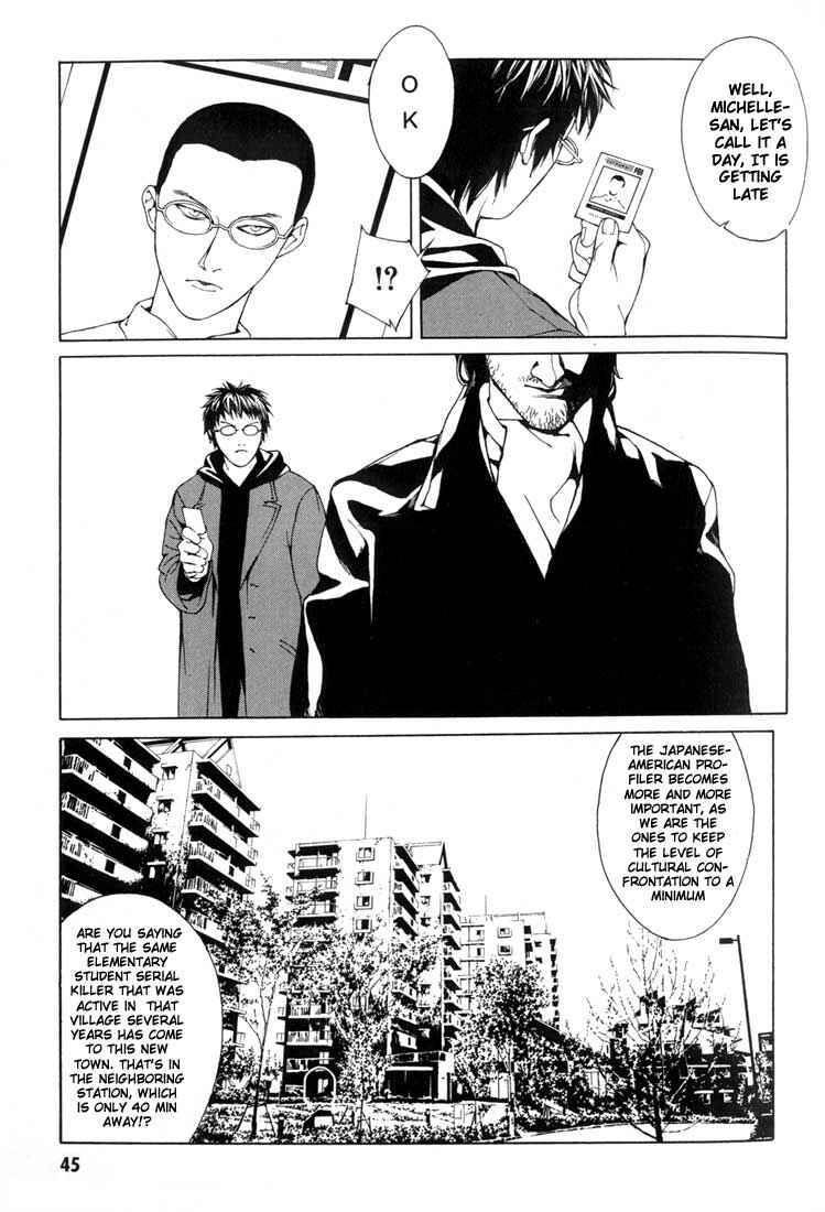 Page 7 Chapter 27 MPD Psycho