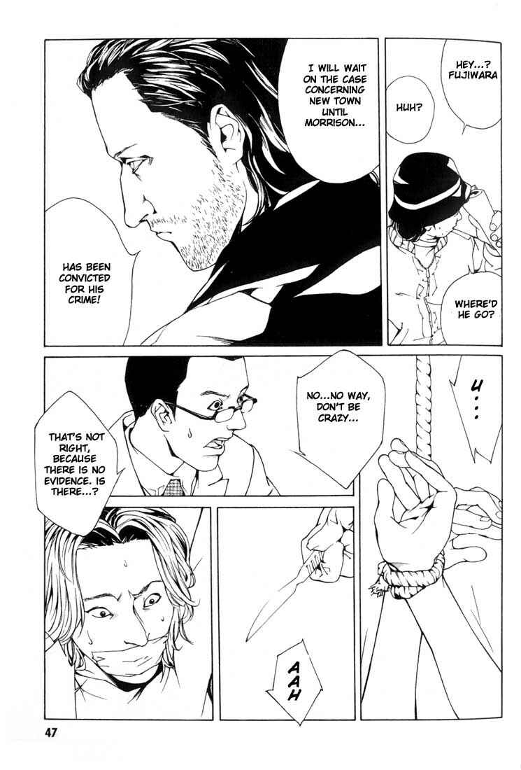 Page 9 Chapter 27 MPD Psycho