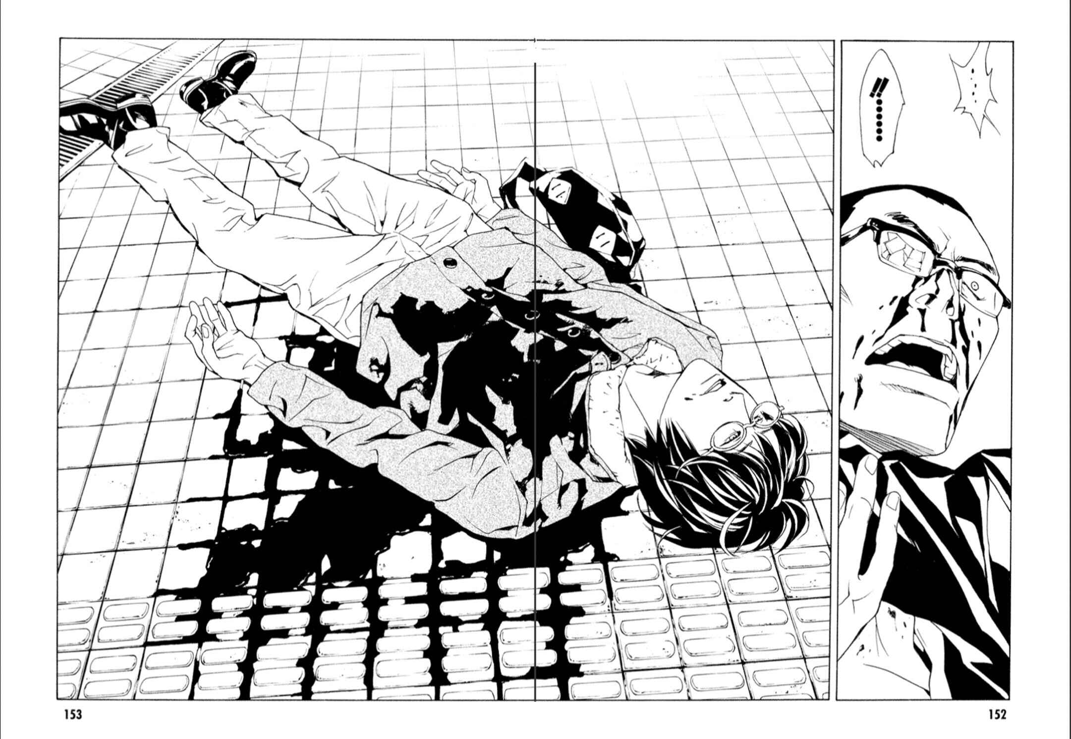 Page 16 Chapter 110 MPD Psycho