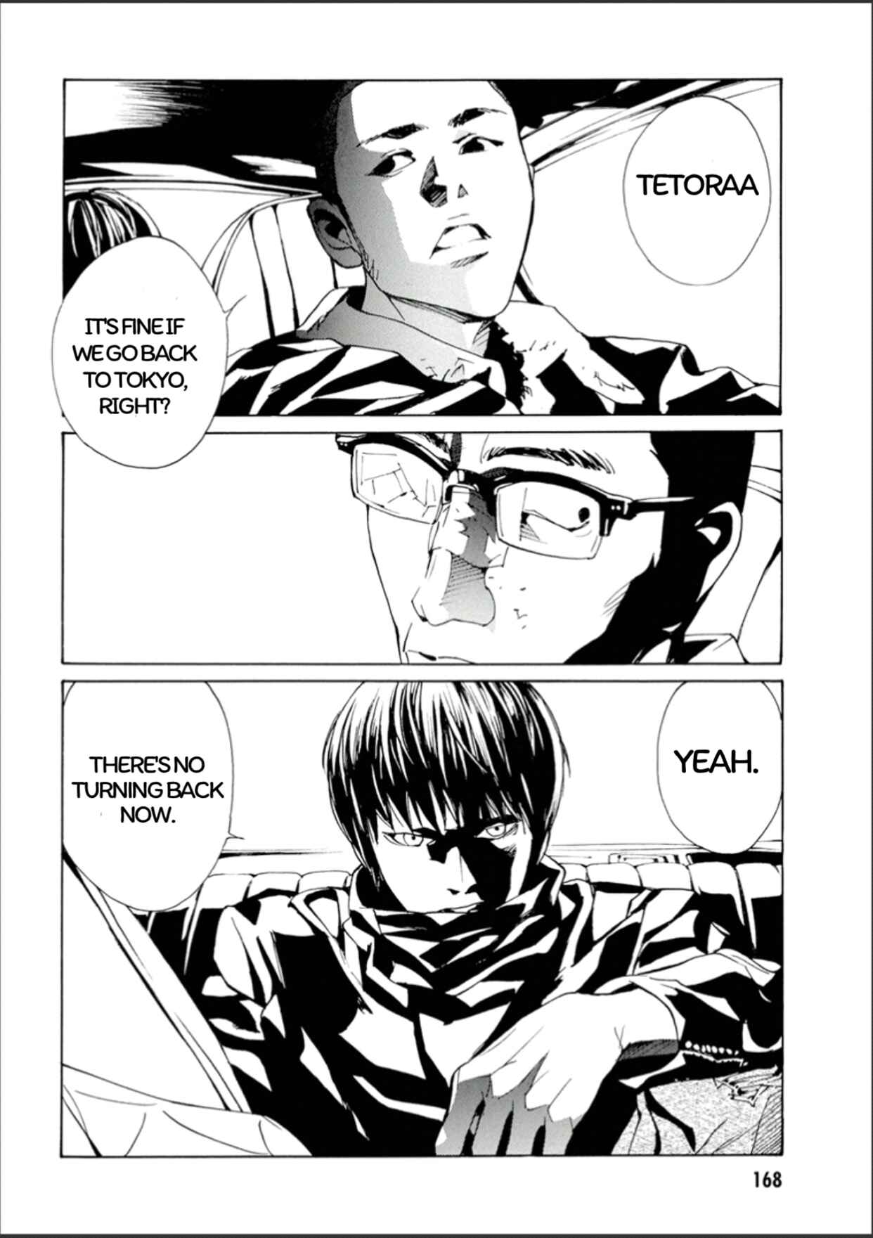 Page 29 Chapter 110 MPD Psycho