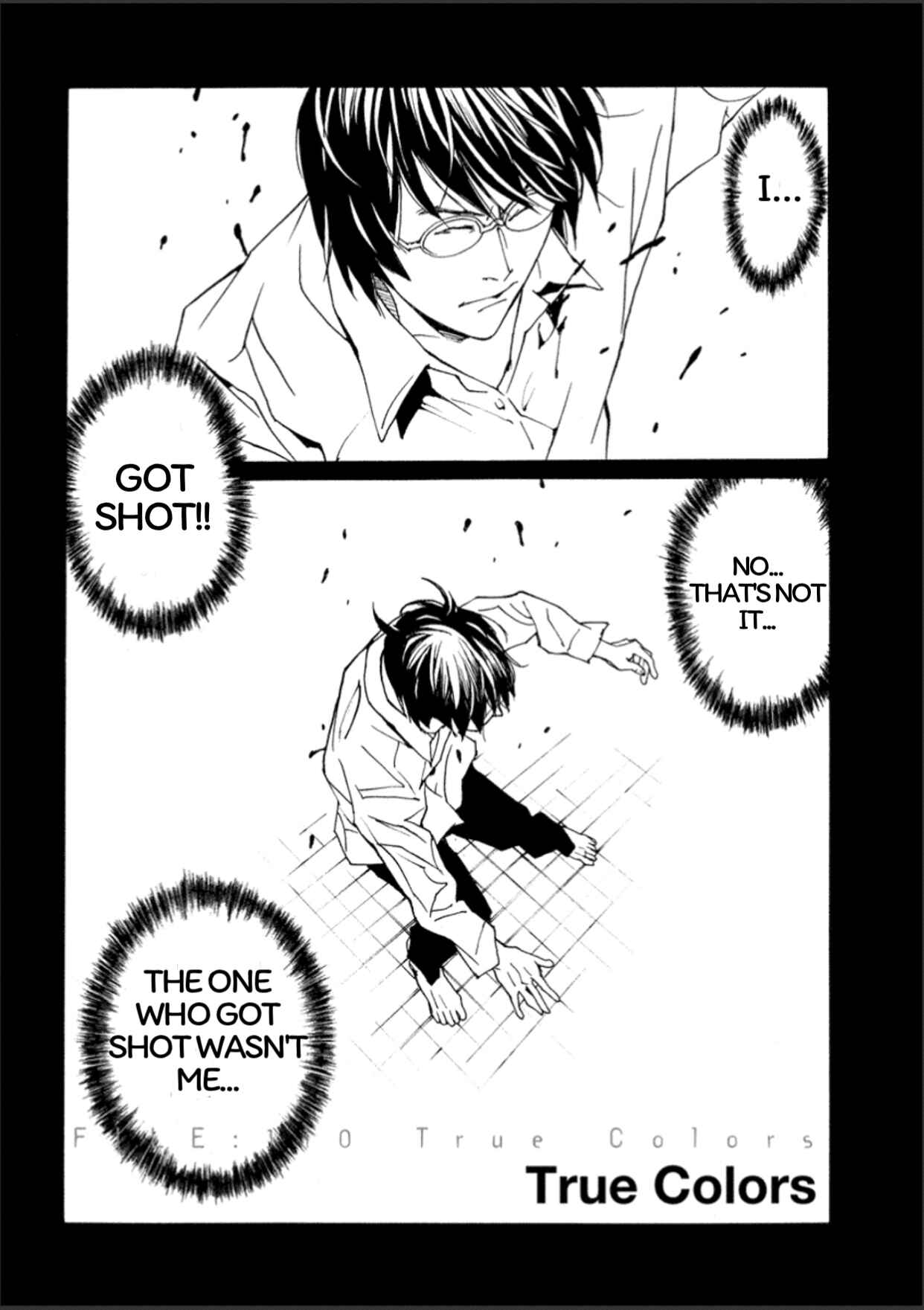 Page 3 Chapter 110 MPD Psycho