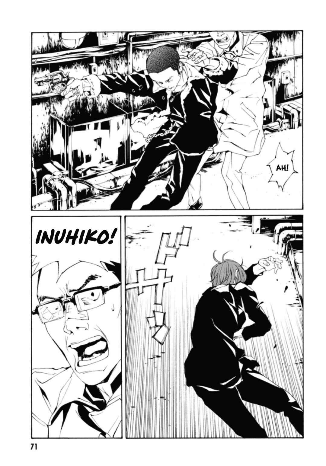 Page 1 Chapter 131 MPD Psycho