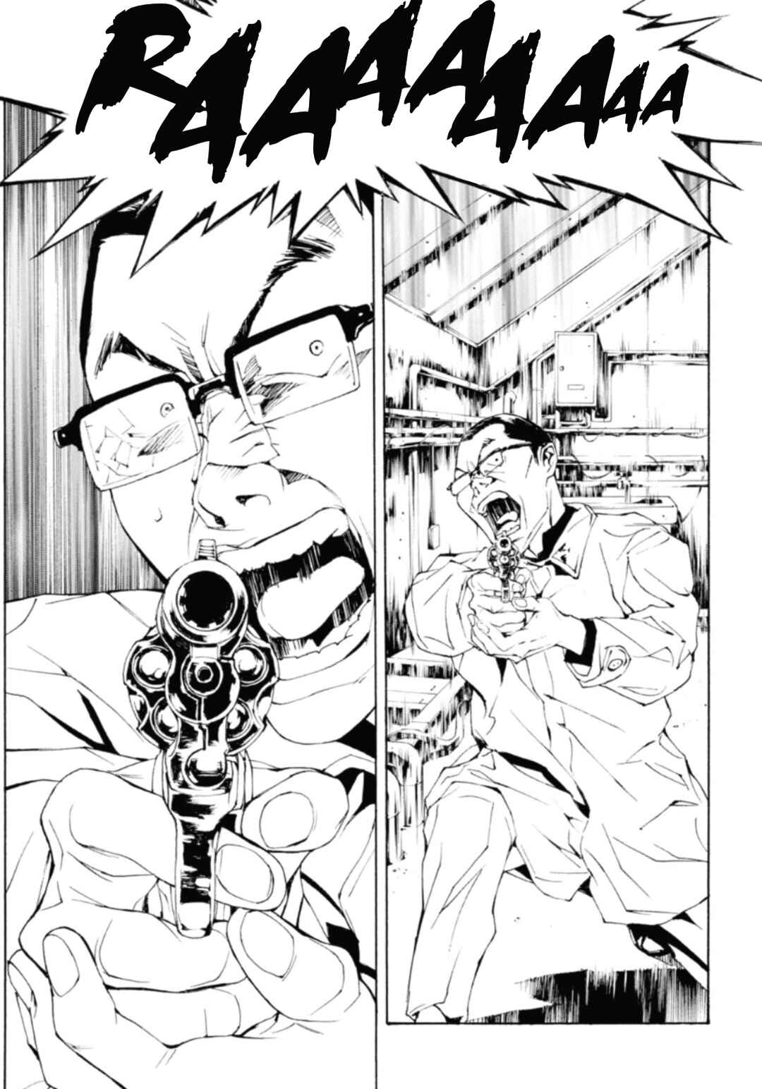 Page 11 Chapter 131 MPD Psycho