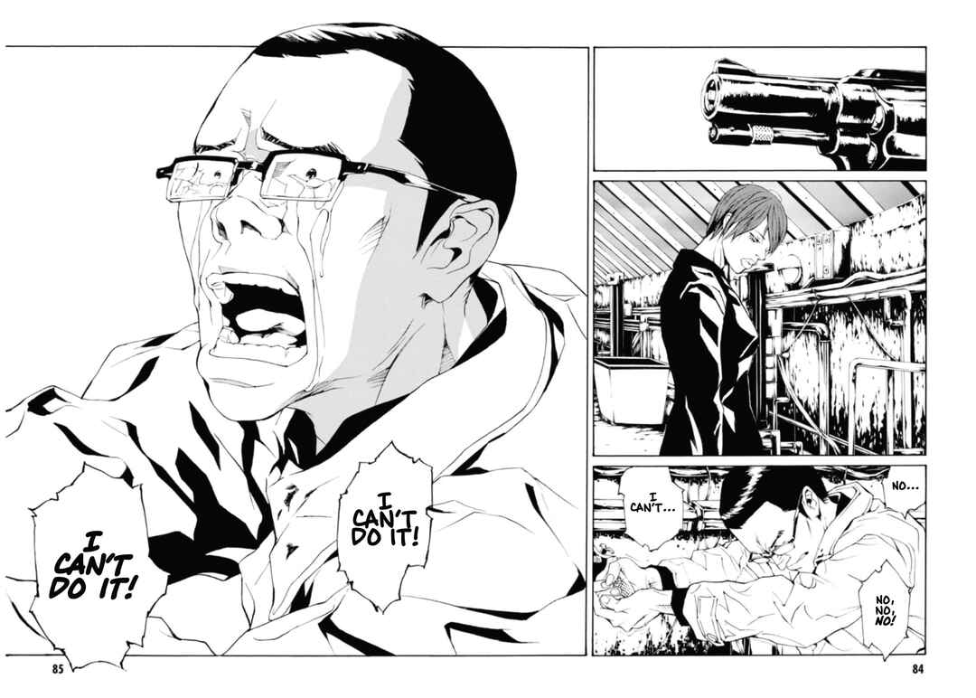 Page 12 Chapter 131 MPD Psycho