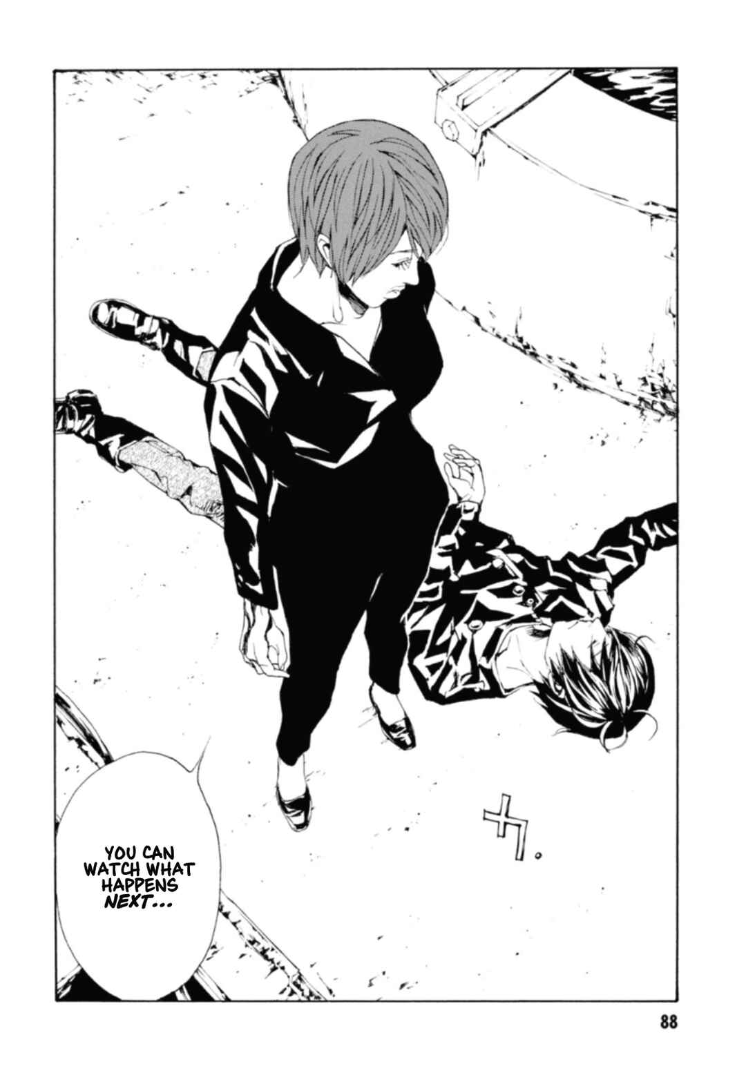 Page 15 Chapter 131 MPD Psycho