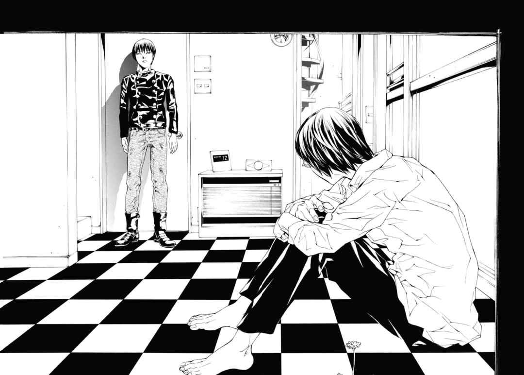 Page 17 Chapter 131 MPD Psycho