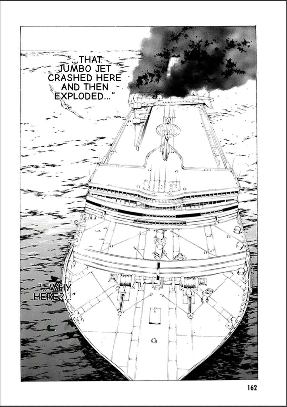 Page 3 Chapter 123 MPD Psycho