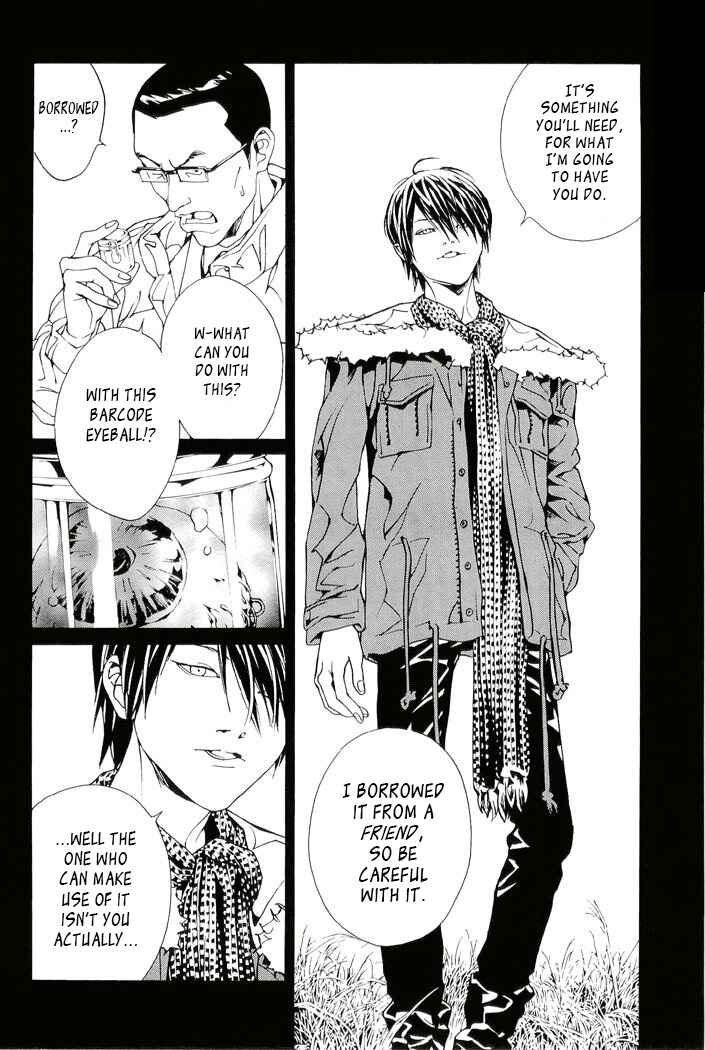Page 14 Chapter 79 MPD Psycho