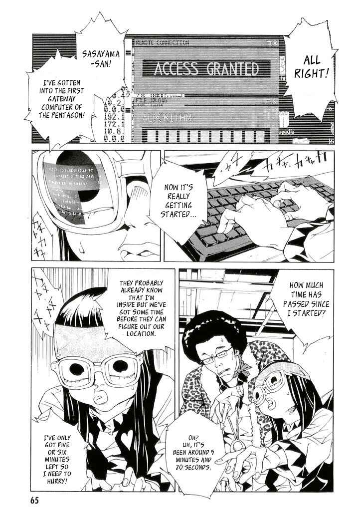 Page 19 Chapter 79 MPD Psycho