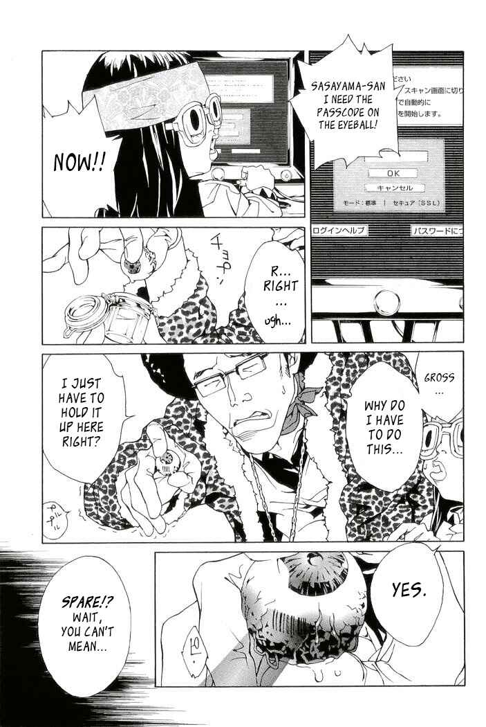 Page 21 Chapter 79 MPD Psycho
