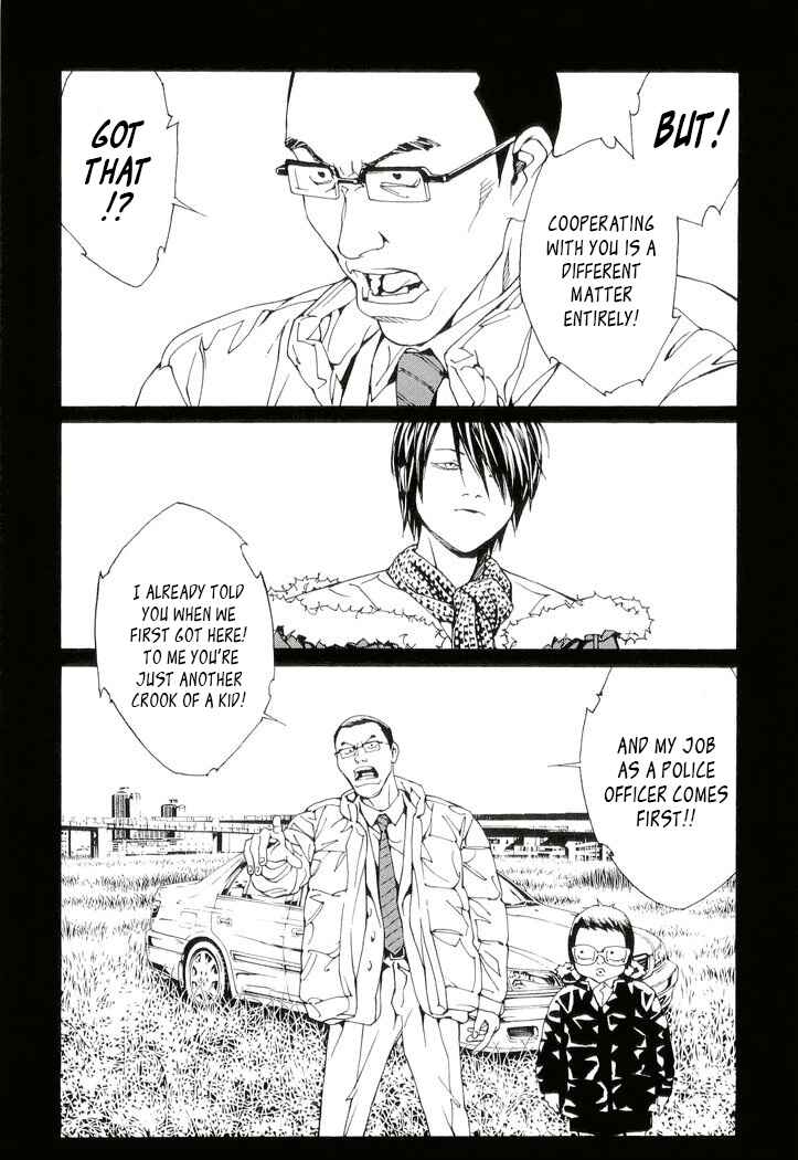 Page 3 Chapter 79 MPD Psycho