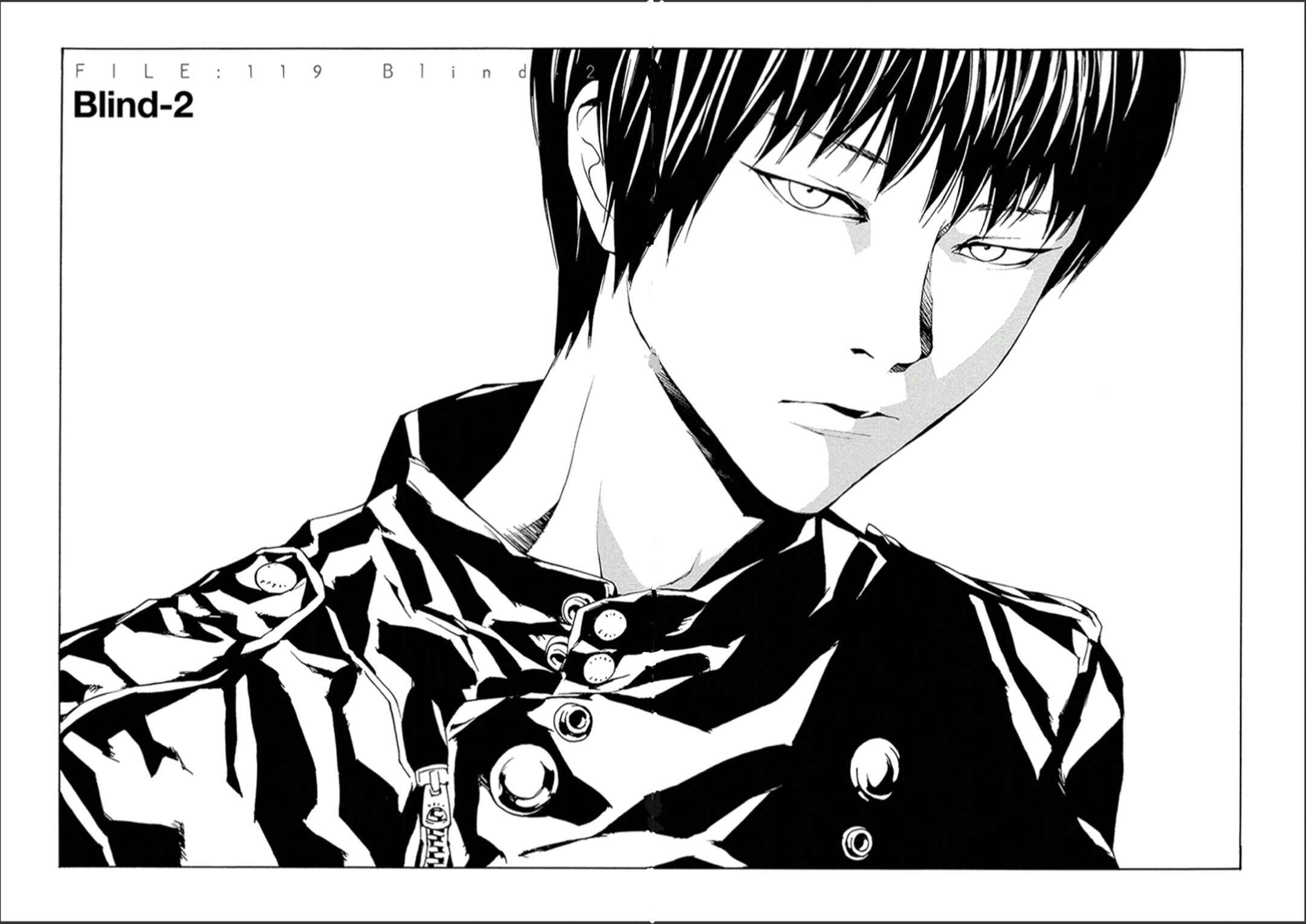Page 1 Chapter 119 MPD Psycho