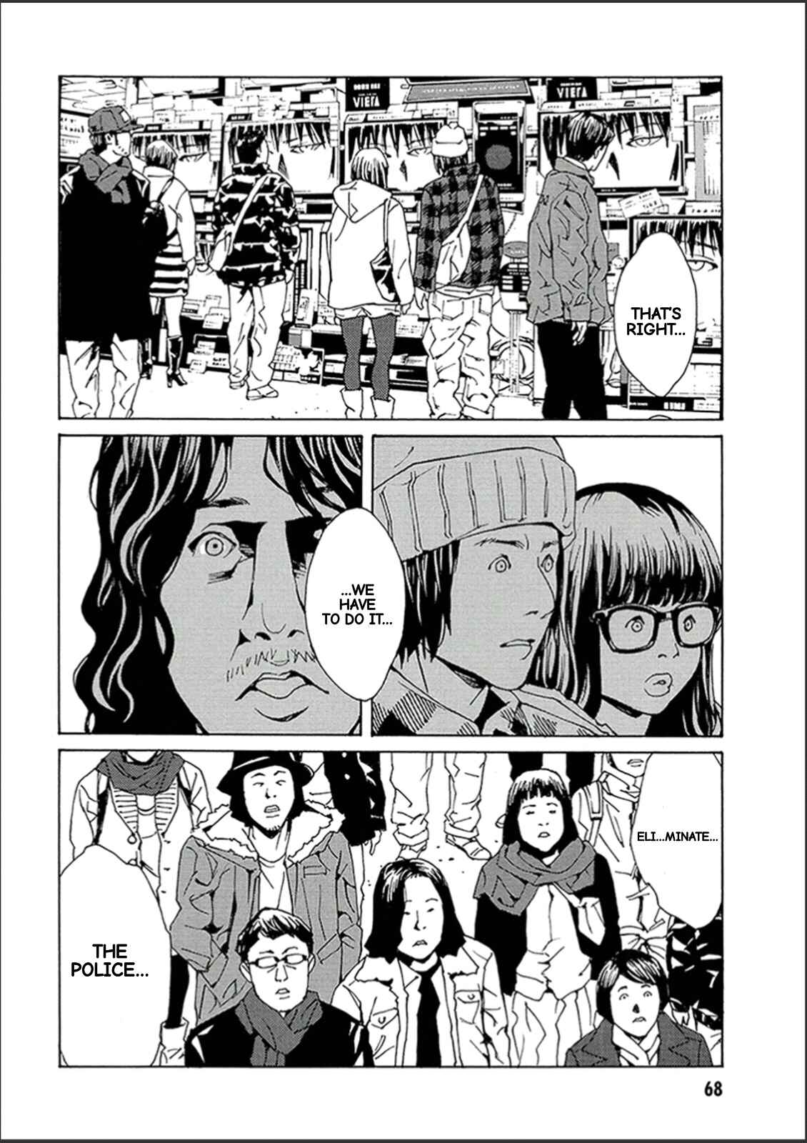 Page 11 Chapter 119 MPD Psycho